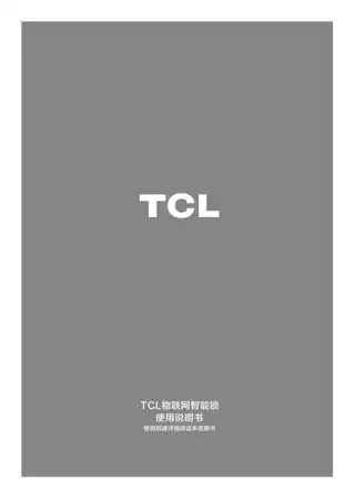 TCL K7R Pro